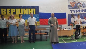 Соревнования по САМБО, посвящённые Дню России