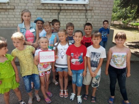 11 июля 2017 г. жители "Города мастеров" прошли испытания в игре "Форт "Боярд"".