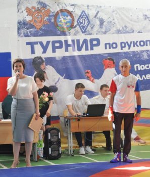 Соревнования по САМБО, посвящённые Дню России